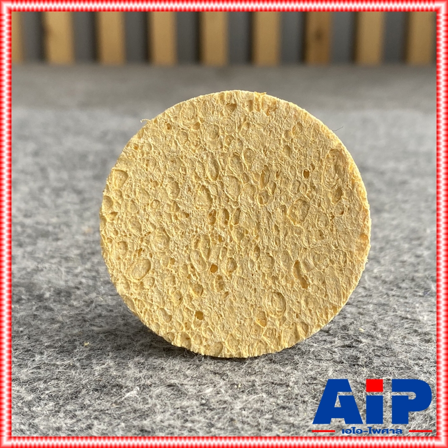 แพ็ค5อัน ฟองน้ำทำความสะอาดปลายหัวแร้งบัดกรี กลม แพ็คละ 5 ชิ้น ขนาด 60 x 60 mm. OL-SP-CI ฟองน้ำ เช็ดปลายหัวแร้ง เอไอ-ไพศาล