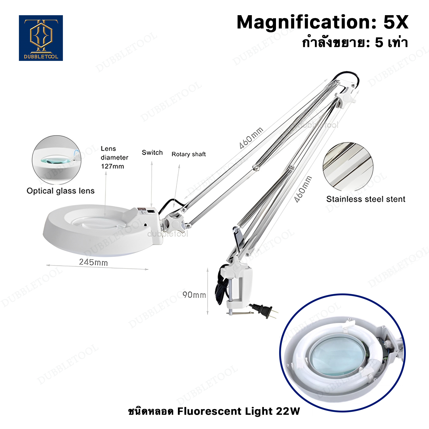 โคมไฟแว่นขยายหนีบโต๊ะ 5X (5เท่า)รุ่น XB-86A Clamp Magnifying Lamp โคมไฟแว่นขยาย ชนิดหลอดฟลูออเรสเซนส์ /Fluorescent Light 22W