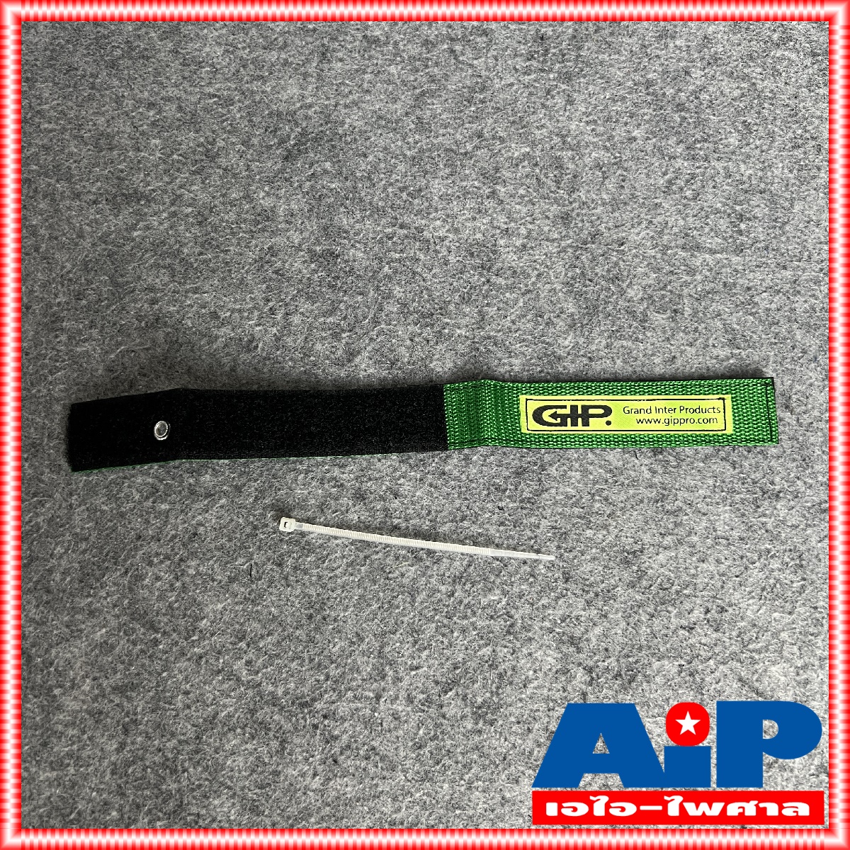 แพ็ค10เส้น สายรัดGIP สีเขียว สายรัดสาย สายรัดสายลำโพง สายรัดสายสัญญาณ GIP สายรัด ยาว 272mm