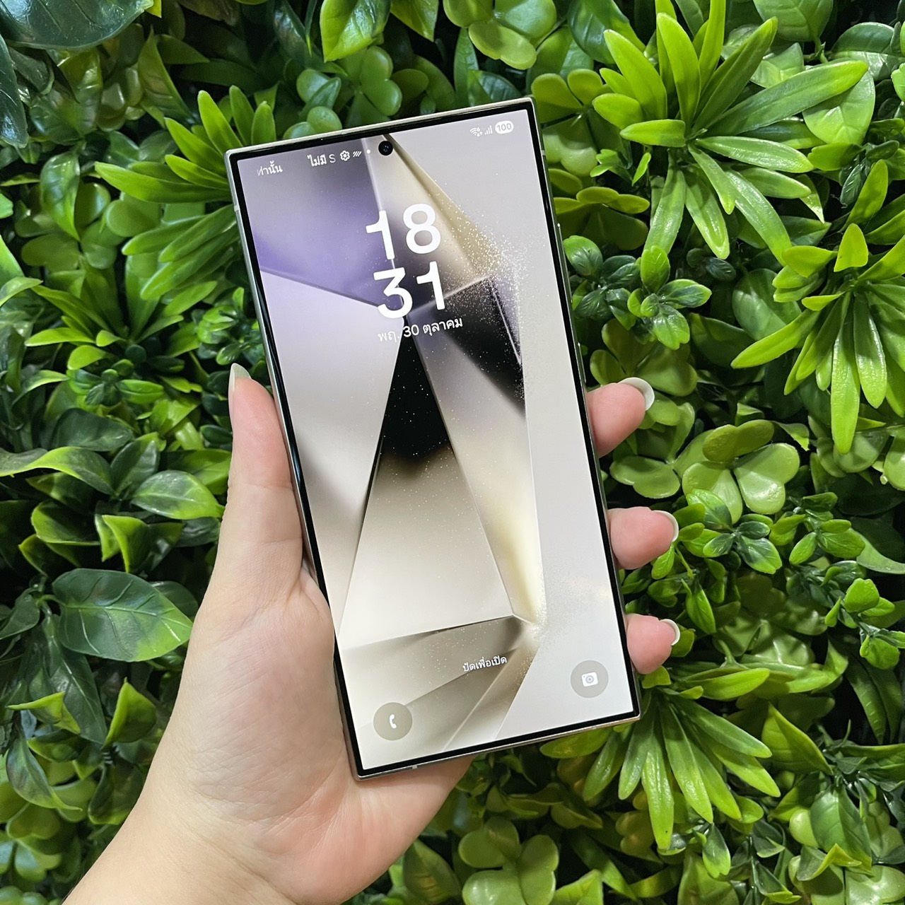 🌕 Samsung Galaxy S24 Ultra 12/256GB Titanium (5G) 🌕🔮 มาแล้ว Galaxy S24 Ultra สภาพดี ราคาสุดคุ้ม 🔮