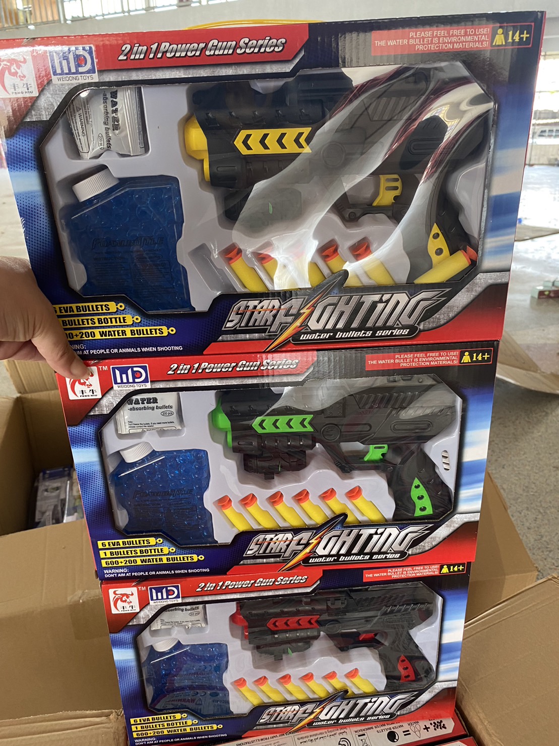 716-3 ของเล่นเด็กปืนเนิร์ฟ ปืนเนิฟของเล่น ปืนเด็กพร้อมกระสุน 3 แบบ ปลีกกล่องละ