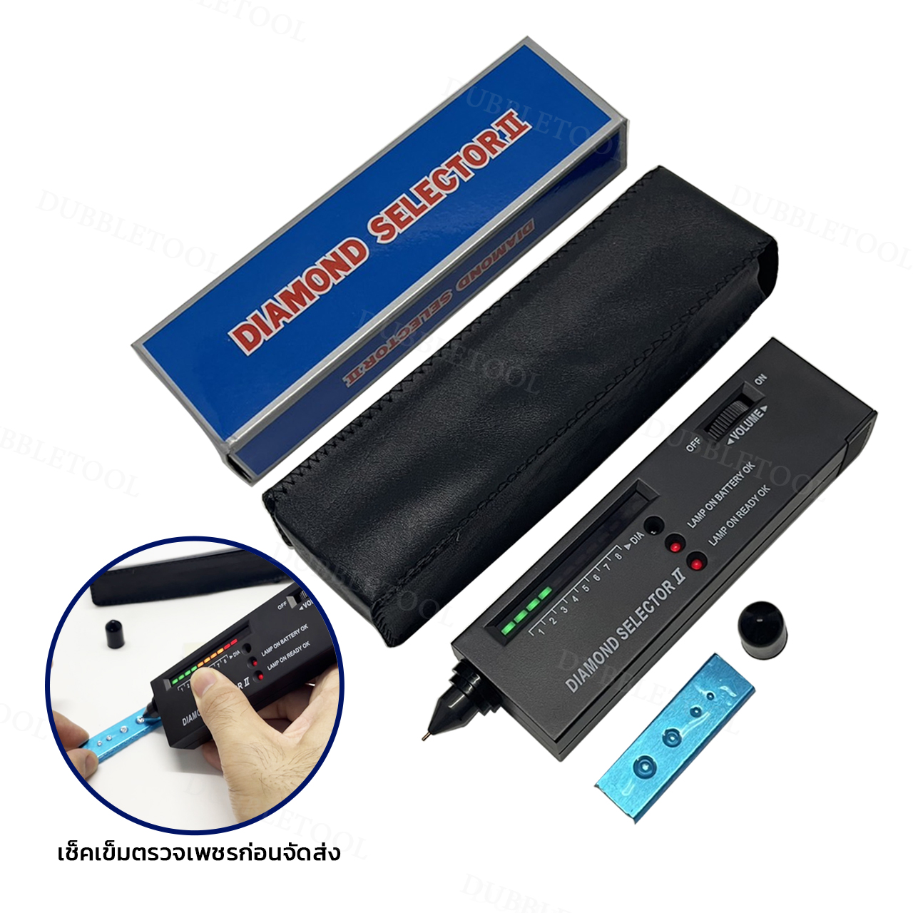 เครื่องตรวจเพชร Diamond Selectot II เครื่องจี้เพชรพลอย ใช้แยกเพชรพลอย Cz ทดสอบก่อนจัดส่งทุกครั้ง เครื่องทดสอบเพชรแท้แยกเพชร CZ