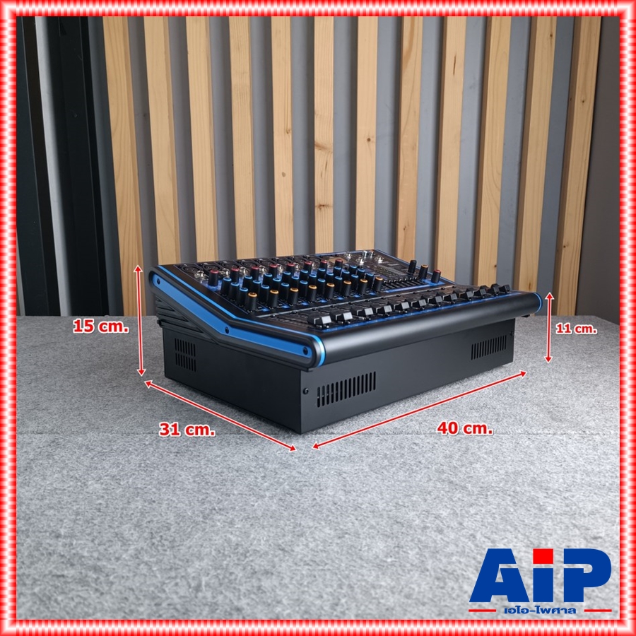 PROEUROTECH PMX-XP8300DSP POWERMIXER มิกซ์ มิกเซอร์ เพาเวอร์มิกซ์ PMX XP 8300 DSP เครื่องเสียง เครื่องปรับแต่งเสียง MIX