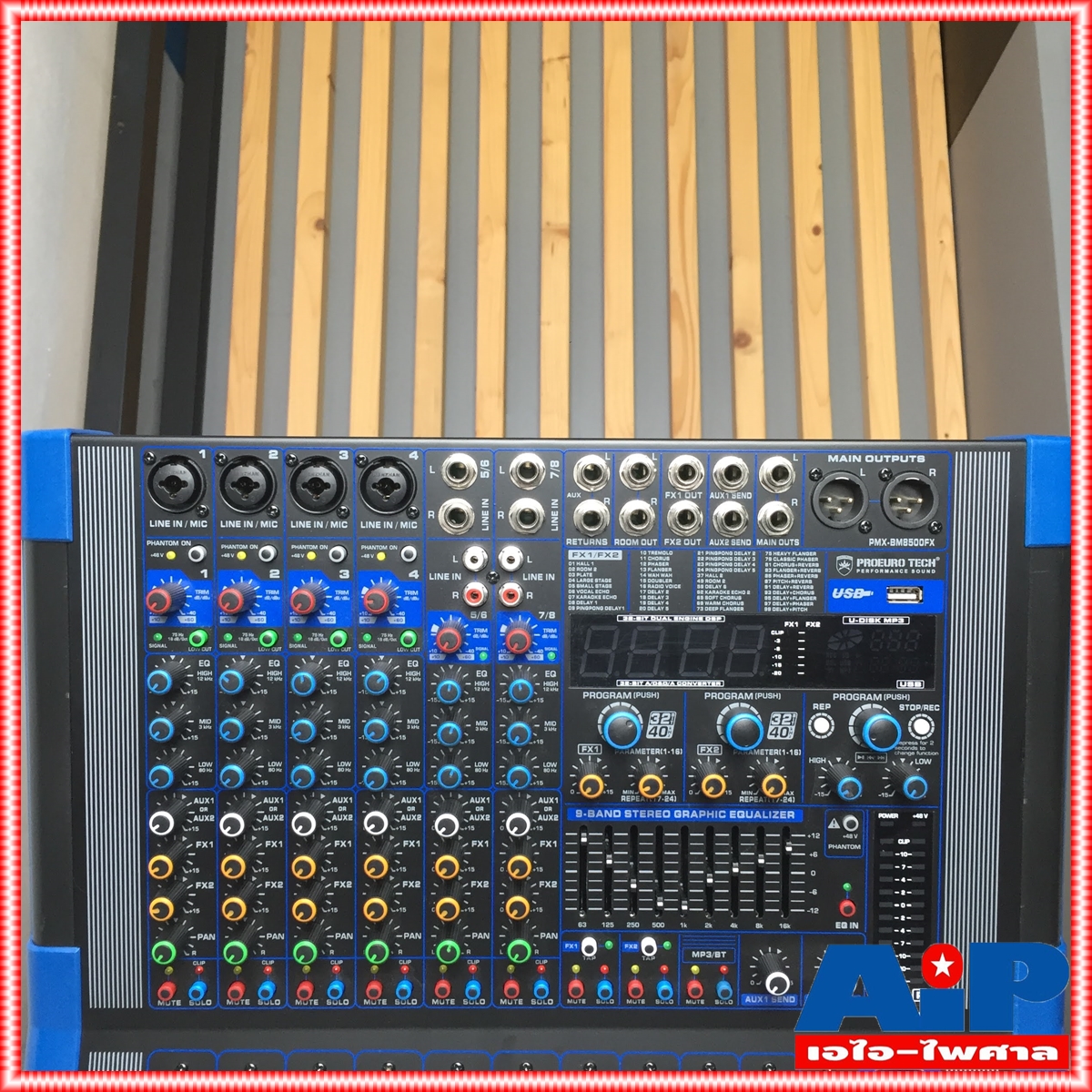 PROEUROTECH PMX-BM8500FX POWERMIXER+บูลทูส เพาเวอร์ เพาเวอร์มิกซ์ PMX BM8500FX POWERMIXER มิกซ์+บูลทูส เอไอ-ไพศาล