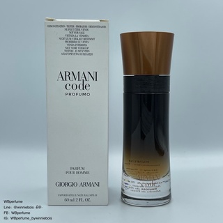น้ำหอมของแท้ 100% GIORGIO ARMANI CODE PROFUMO EDP V60ML Tester