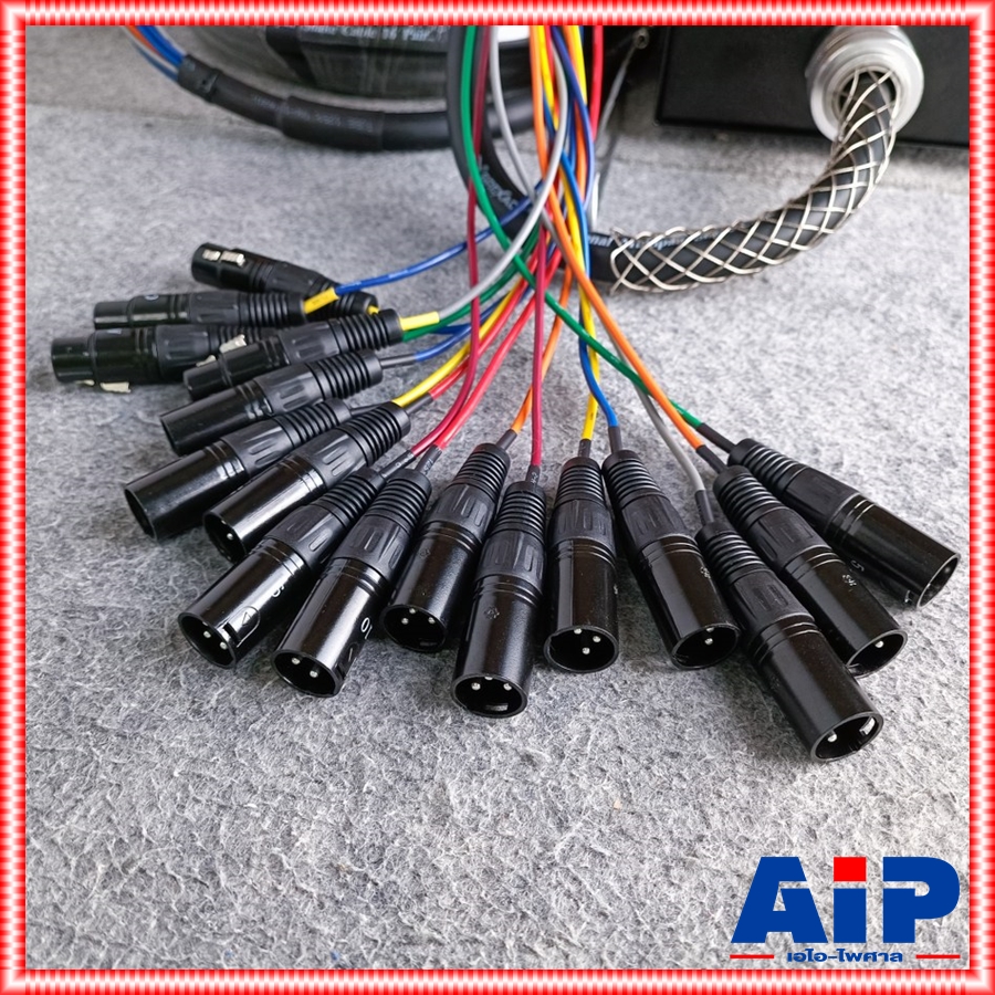 สายมัลติคอร์ SUN RISE SBC-16X 50FT 12IN4OUT 15เมตร ชุดสายสัญญาณมัลติคอร์พร้อมใช้งาน พร้อมกล่องสาย SBC 12IN4OUT เอไอ-ไพศาล