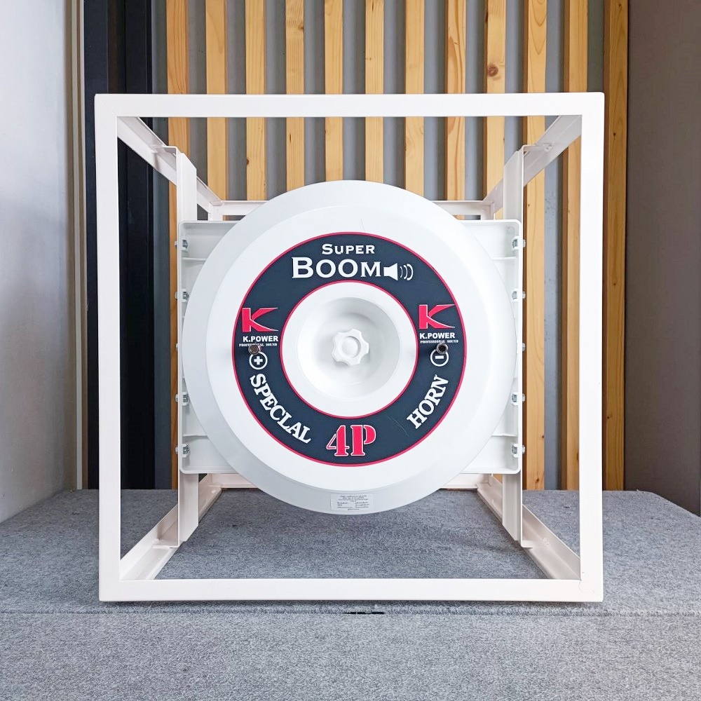 K.POWER HK-214 ปากฮอร์นอลู 4ยูนิต 4แกน 21นิ้ว อลู พร้อมยูนิต มีโครงเหล็กล้อมรอบ พร้อมใช้งาน KA-200 K POWER HK 214 มียูนิตฮอร์น พร้อมใช้ เสียงตามสาย หอกระจายข่าว KPOWER HK214 เอไอ-ไพศาล