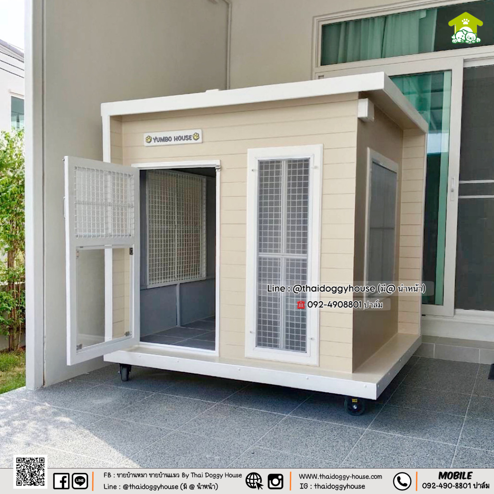 บ้านหมา บ้านแมว 𝐓𝐡𝐚𝐢 𝐝𝐨𝐠𝐠𝐲 𝐡𝐨𝐮𝐬𝐞 🐩🐕🐾 แบบบ้าน 𝐁𝐎𝐗 𝐒𝐓𝐘𝐋𝐄