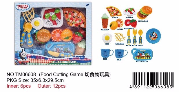 TM06608 เซตอาหารโทมัส thomas ลิขสิทธิ์ถูกต้อง
