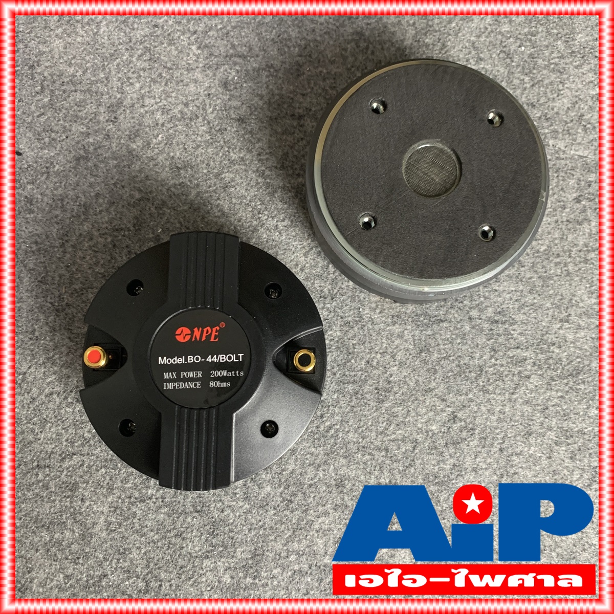1ดอก NPE BO44 ไดร์เวอร์เสียงแหลม แบบแป้น BO-44 BO 44 ลำโพงเสียงแหลม ลำโพงแหลม ดอกลำโพง เสียงแหลม วอยซ์ 44mm