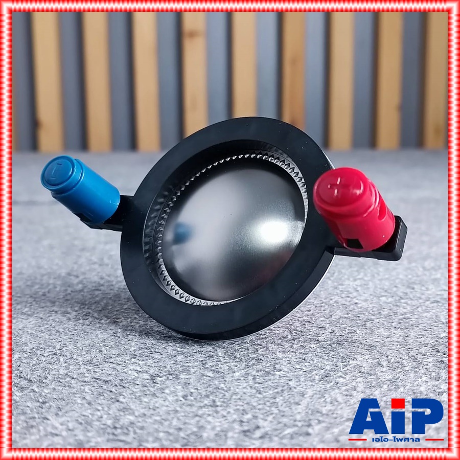 16Ohms วอยซ์แหลม KANE WR-510 III VOICE วอยซ์ลำโพงแหลม WR510 III WR 510 III อะไหล่ลำโพงแหลม เอไอ-ไพศาล