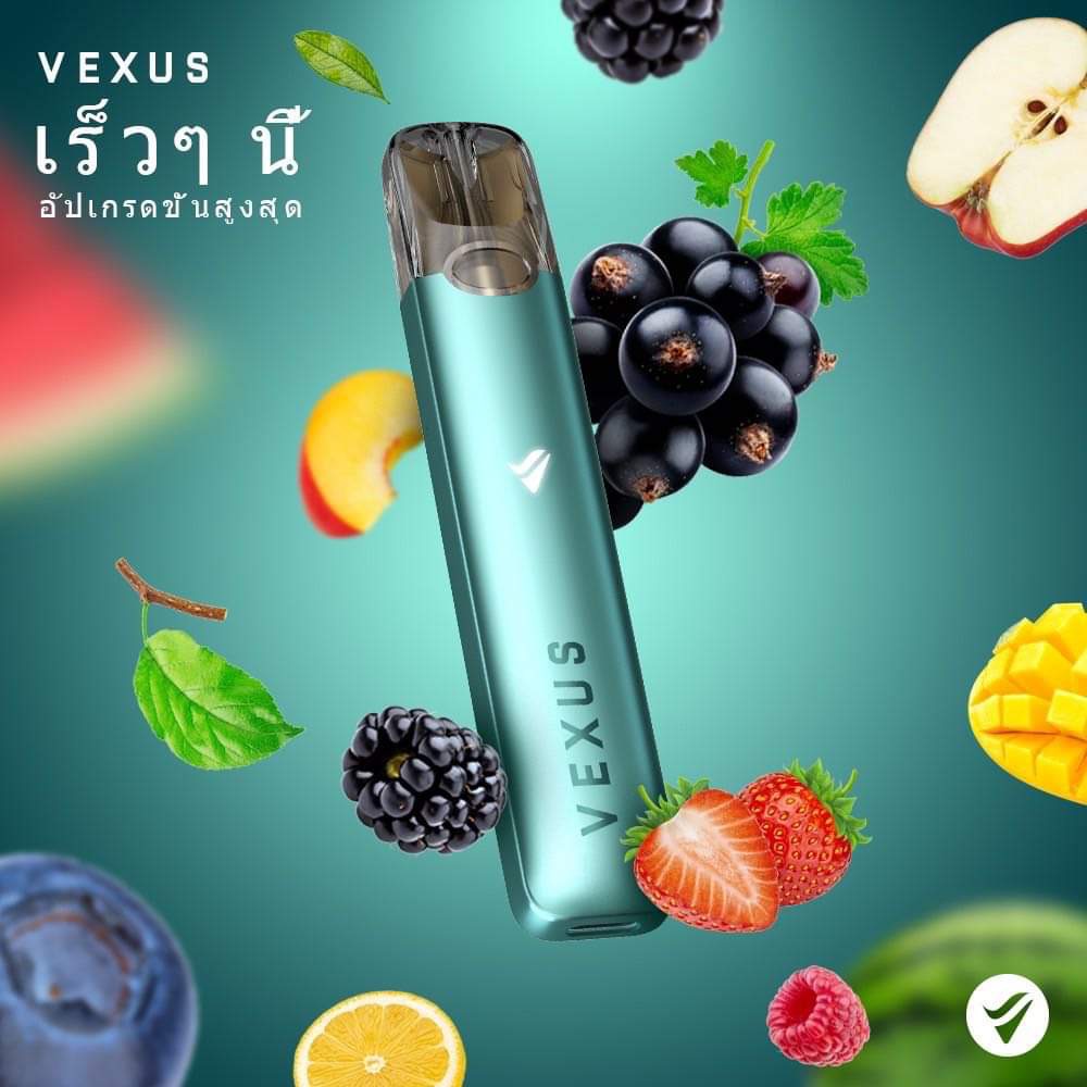 vexus ฟรีหัวน้ำยา 2หัว