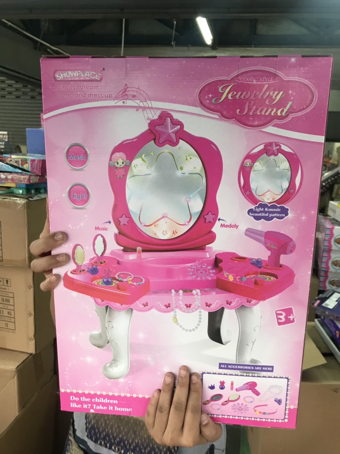 8001B-1 ของเล่นเด็กโต๊ะเครื่องแป้งเด็ก มีเสียงไฟ