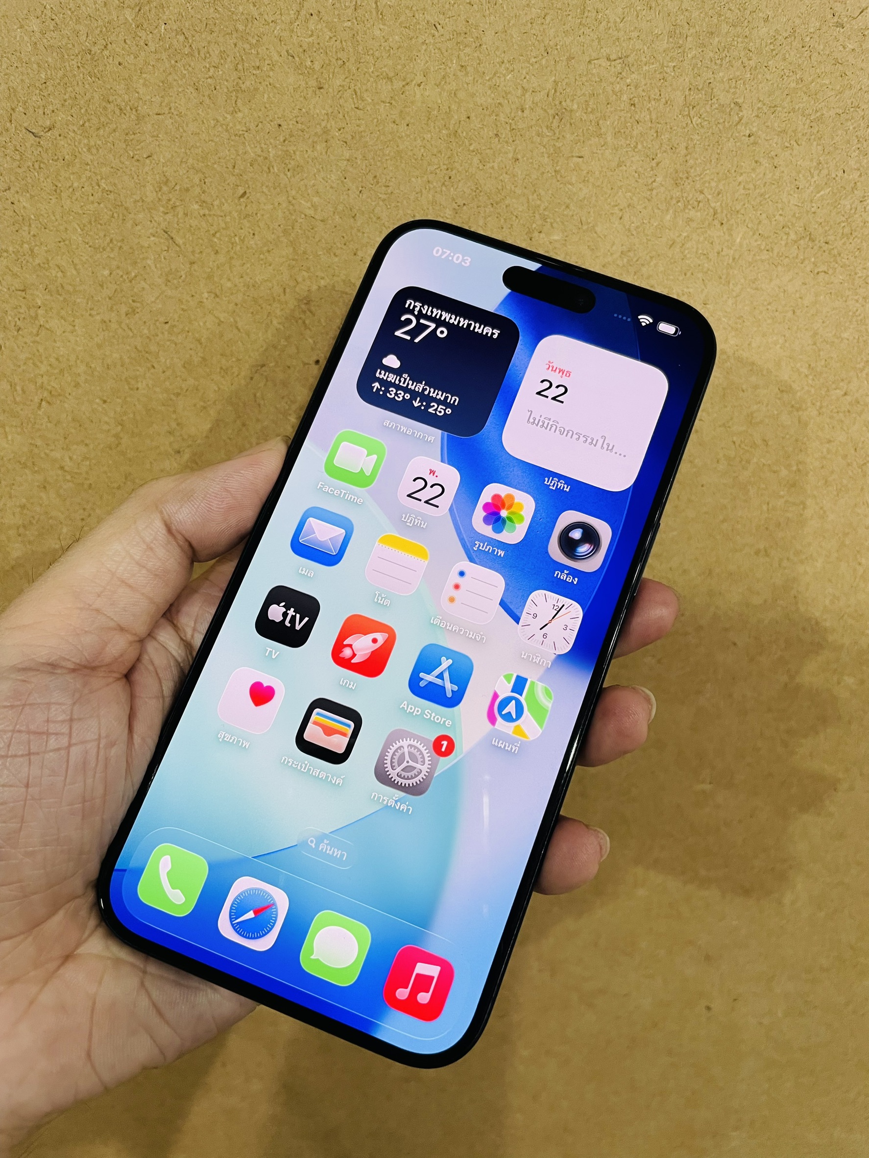 🐳 iPhone 15 Pro Max 256GB Blue Titanium 🐳 🤩 i15PM❕️#ศูนย์แท้ แบต100% 🔋 ราคาคุ้ม 🤳