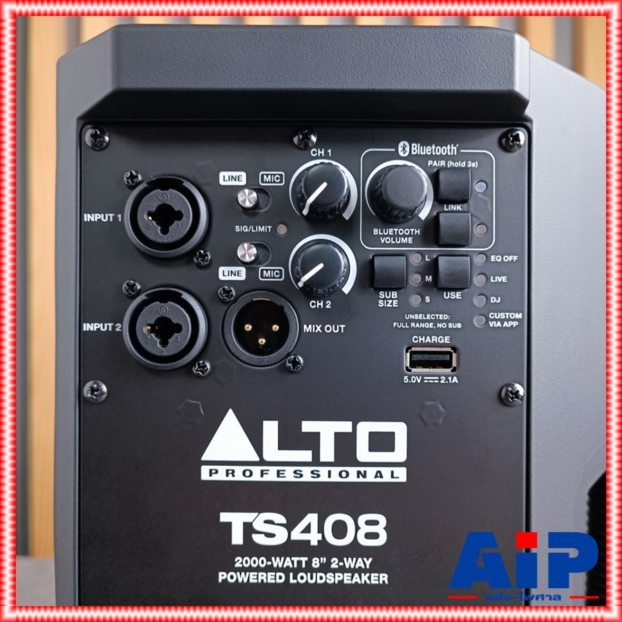 ALTO TS-408 ตู้ลำโพง8 ACTIVE ลำโพงมีแอมป์ขยายในตัว ขนาด 8 นิ้ว วัสดุ ABS คุณภาพสูง ทนทุกสภาพการใช้งาน TS 408 TS408 เอไอ-ไพศาล +++