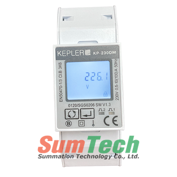 Single Phase Two Wire Multifunction Din Rail Meter