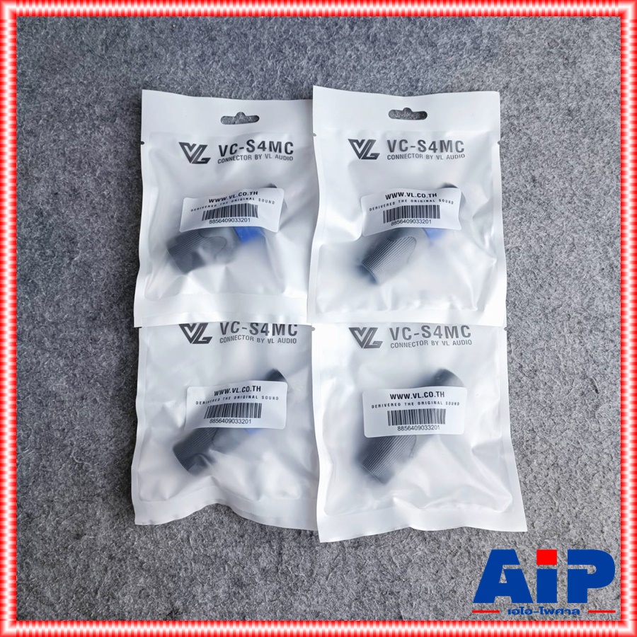 แพ็ค4ตัว VL-AUDIO VC-S4MC P.SPEAKON ปลั๊กสเปคคอน ปลั๊กลำโพง VCS4MC VC S4MC แจ็คสเปคคอนตัวผู้ เอไอ-ไพศาล