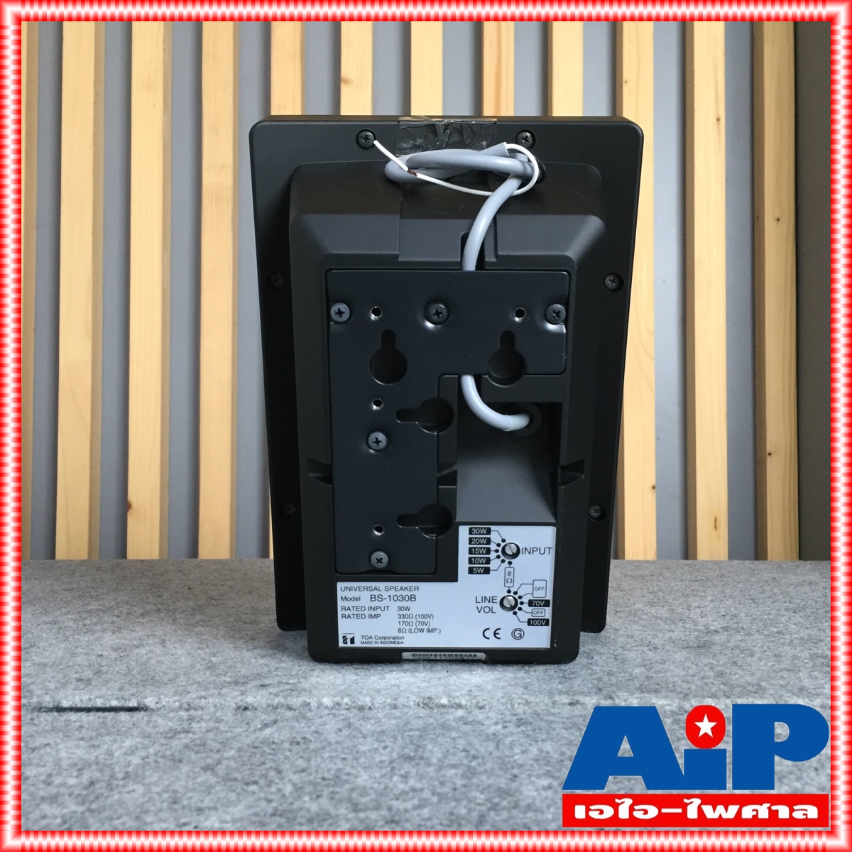 1ใบ สีดำ TOA BS-1030B ตู้ลำโพง แบบแขวน ติดผนัง BS 1030 B BS-1030 BS1030 ตู้ ลำโพง ห้องประชุม ห้องเรียน เอไอ-ไพศาล