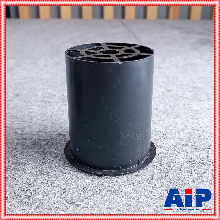 1อัน ท่อลม 3นิ้ว ยาว TL-04L ท่อเบส 3นิ้ว TL 04L TL04L ท่อเบสลำโพง ท่อเบส3นิ้ว ท่อลม3นิ้ว เอไอ-ไพศาล