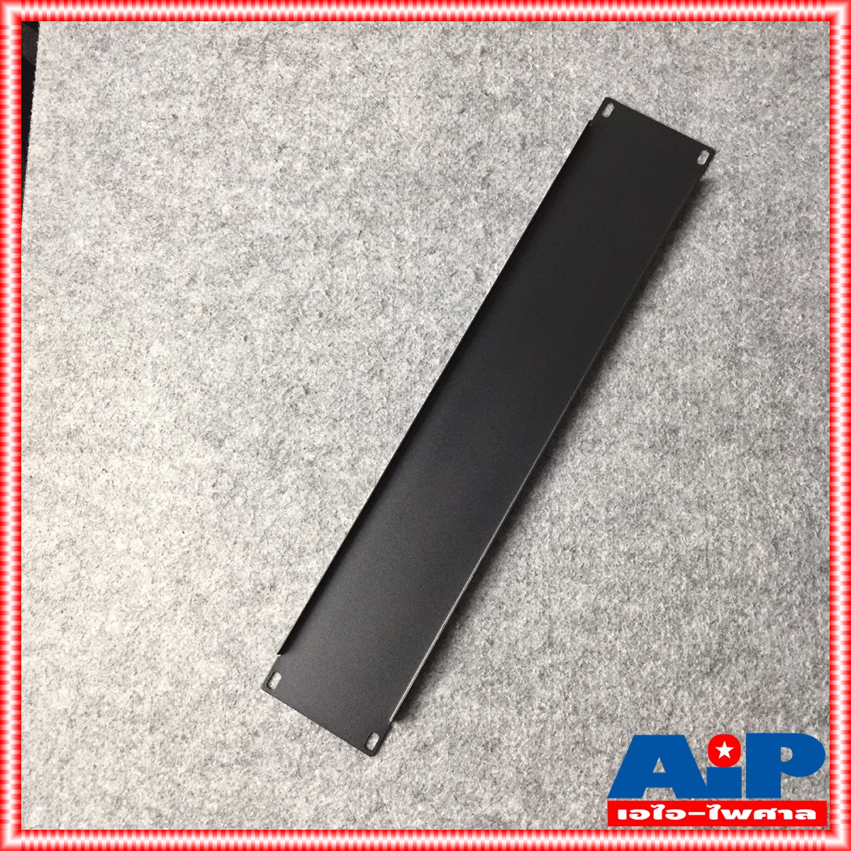 NPE BLANK PANEL 2U Ms-Blk แผ่นยึดแร็ค แผ่นปิดแร็ค 2 U แผ่นเหล็ก ปิดแร็ค อุปกรณ์แร็ค เอไอ-ไพศาล