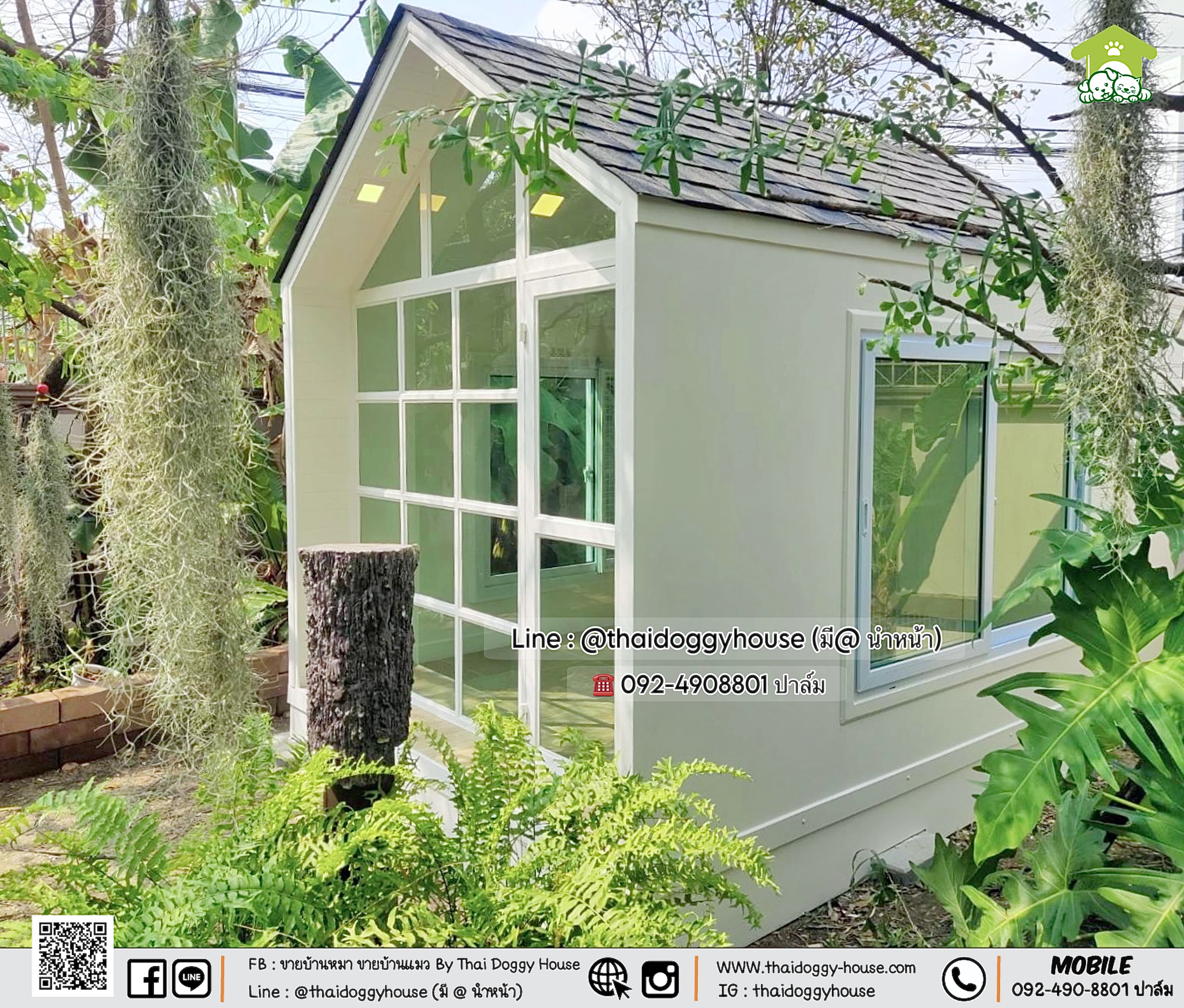 𝐓𝐇𝐀𝐈 𝐃𝐎𝐆𝐆𝐘 𝐇𝐎𝐔𝐒𝐄. บ้านหมา บ้านแมว บ้านสัตว์เลี้ยง " 𝐍𝐎𝐑𝐃𝐈𝐂 𝐒𝐓𝐘LE