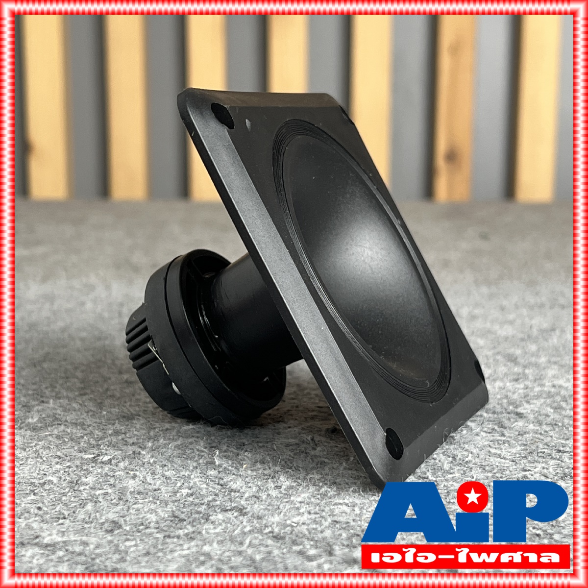 1ตัว BEST BT-15 ลำโพงเสียงแหลม Tweeter Speaker ลำโพงเสียงแหลมเปียโซ่ทวีตเตอร์4นิ้ว หน้าเหลี่ยม สีดำ 4-8โอห์ม BT15 BT 15 เอไอ-ไพศาล