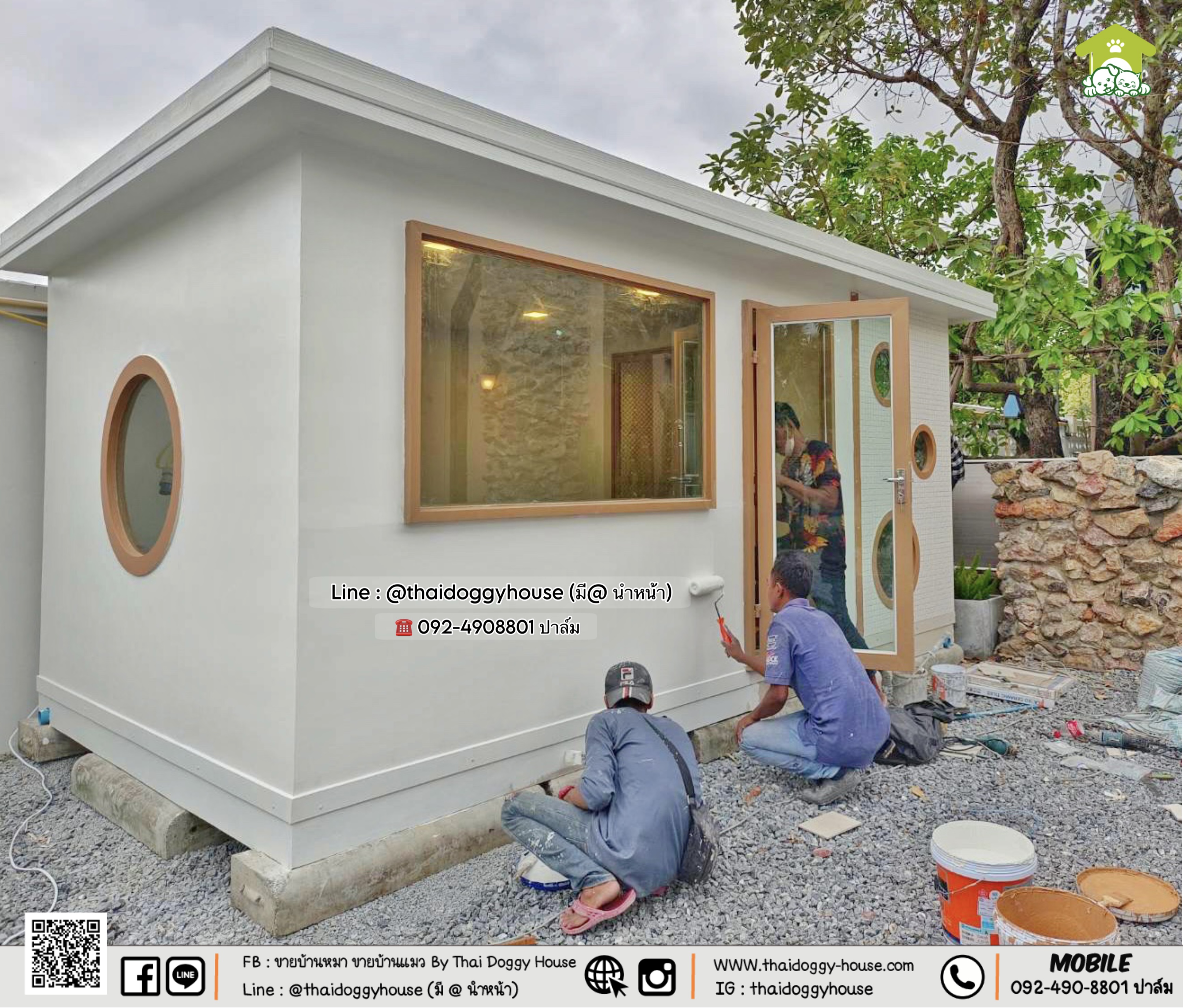 🏠 " 𝑴𝑼𝑱𝑰 𝑺𝑻𝒀𝑳𝑬 𝑪𝑨𝑻 𝑯𝑶𝑼𝑺𝑬 " 🏡 ออกแบ่งออกเป็น 2 โซน 🦥🦥