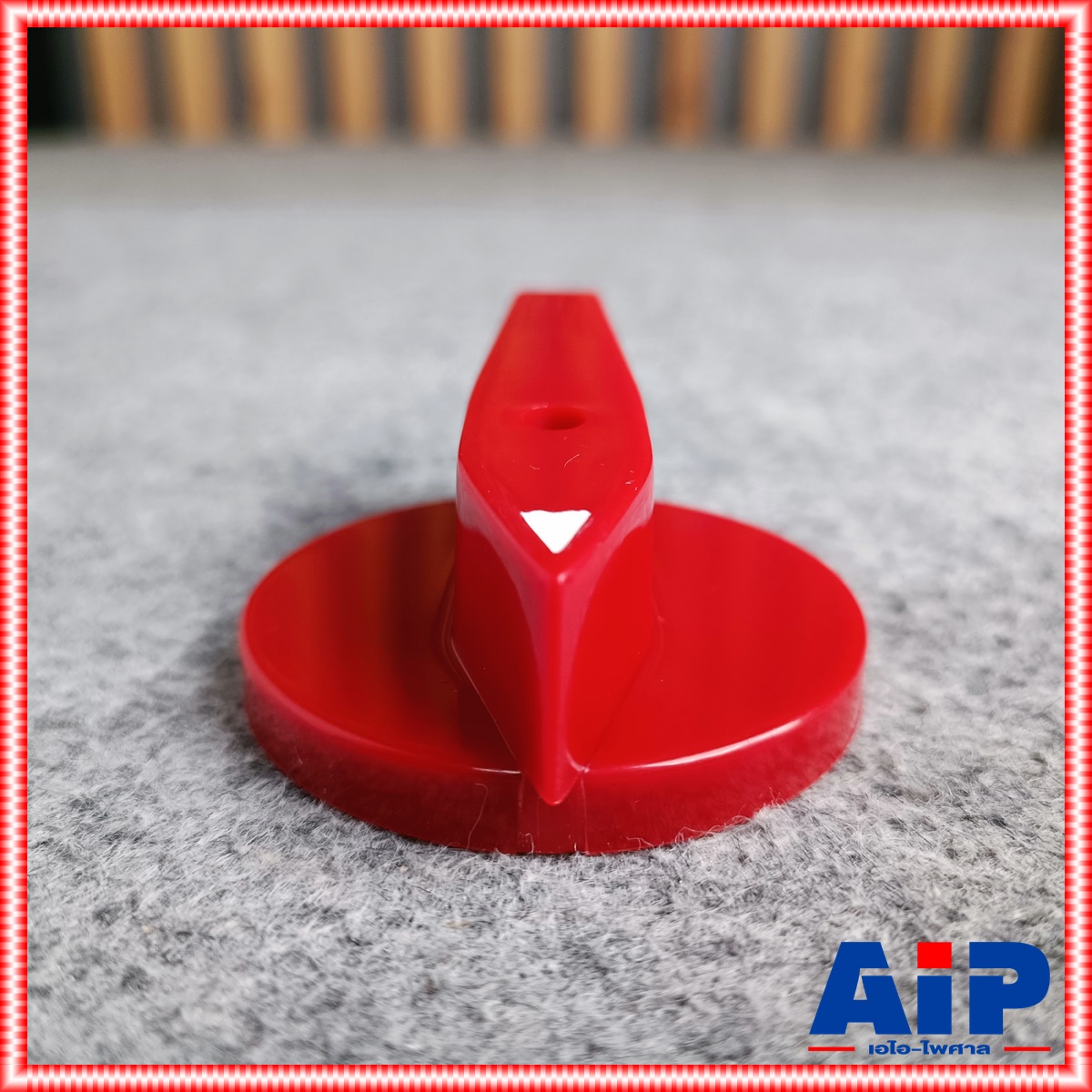 ลูกบิดหม้อเพิ่มไฟ SIAMNEO 20A - 120A สวิตช์หม้อเพิ่มไฟ สวิตช์มือหมุน อะไหล่หม้อเพิ่มไฟ SIAM NEO สยามนีออน เอไอ-ไพศาล