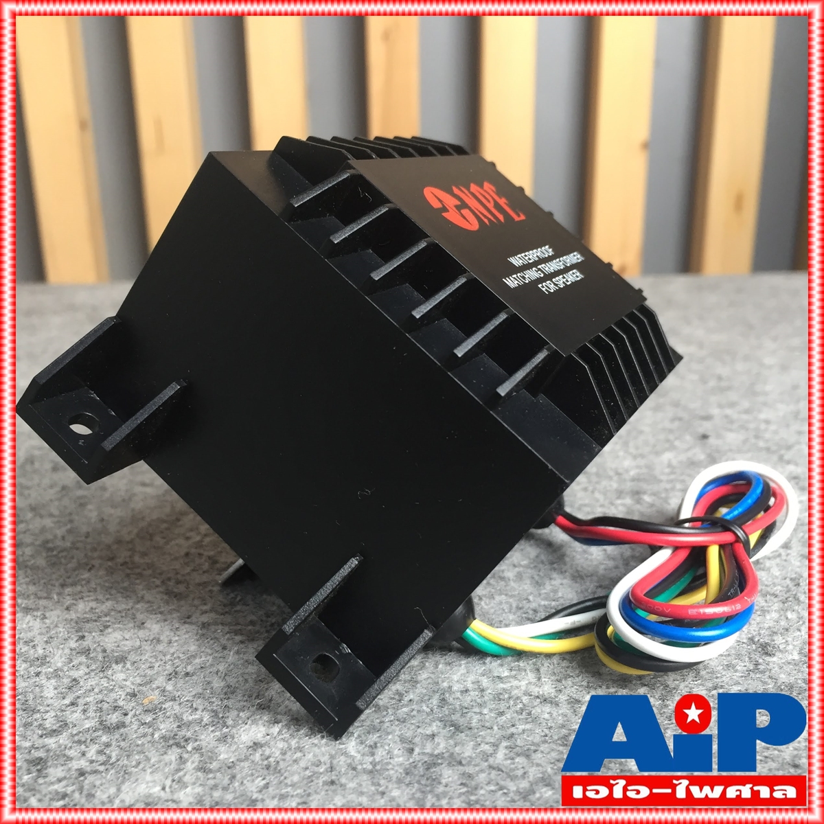 ลายลูกNPE MTW-100กันน้ำ ลายลูก NPE ลายลูกกันน้ำ MTW100 LINE MATCHINE เอ็นพีอี MTW 100