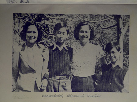 เพลงยาวสรรเสริญพระเกียรติ / เกื้อ นคร 013522
