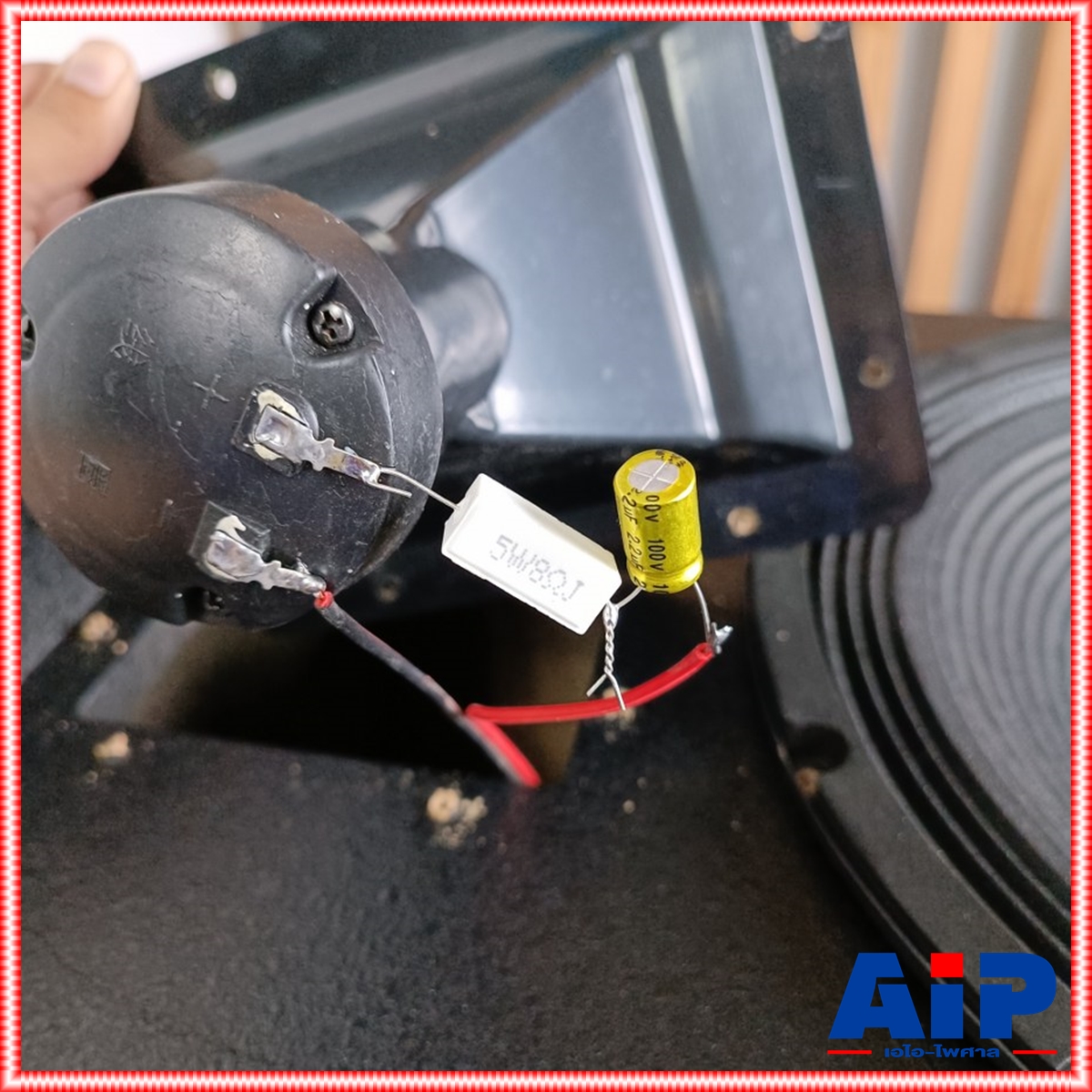 1ใบ BJ M2-15V ตู้ลำโพง 15นิ้ว โรงงาน HOTROCK ลำโพง ตั้งพื้น BJ ตู้ 15นิ้ว RCF พร้อมใช้งาน M2 15V เอไอ-ไพศาล