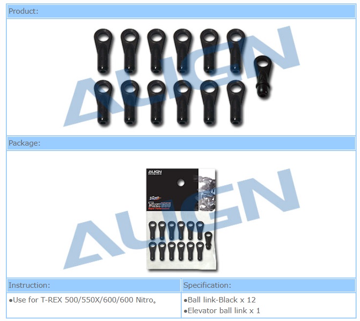 อะไหล่ฮอ Ball Link ใช้กับ 500/550X/600/600N