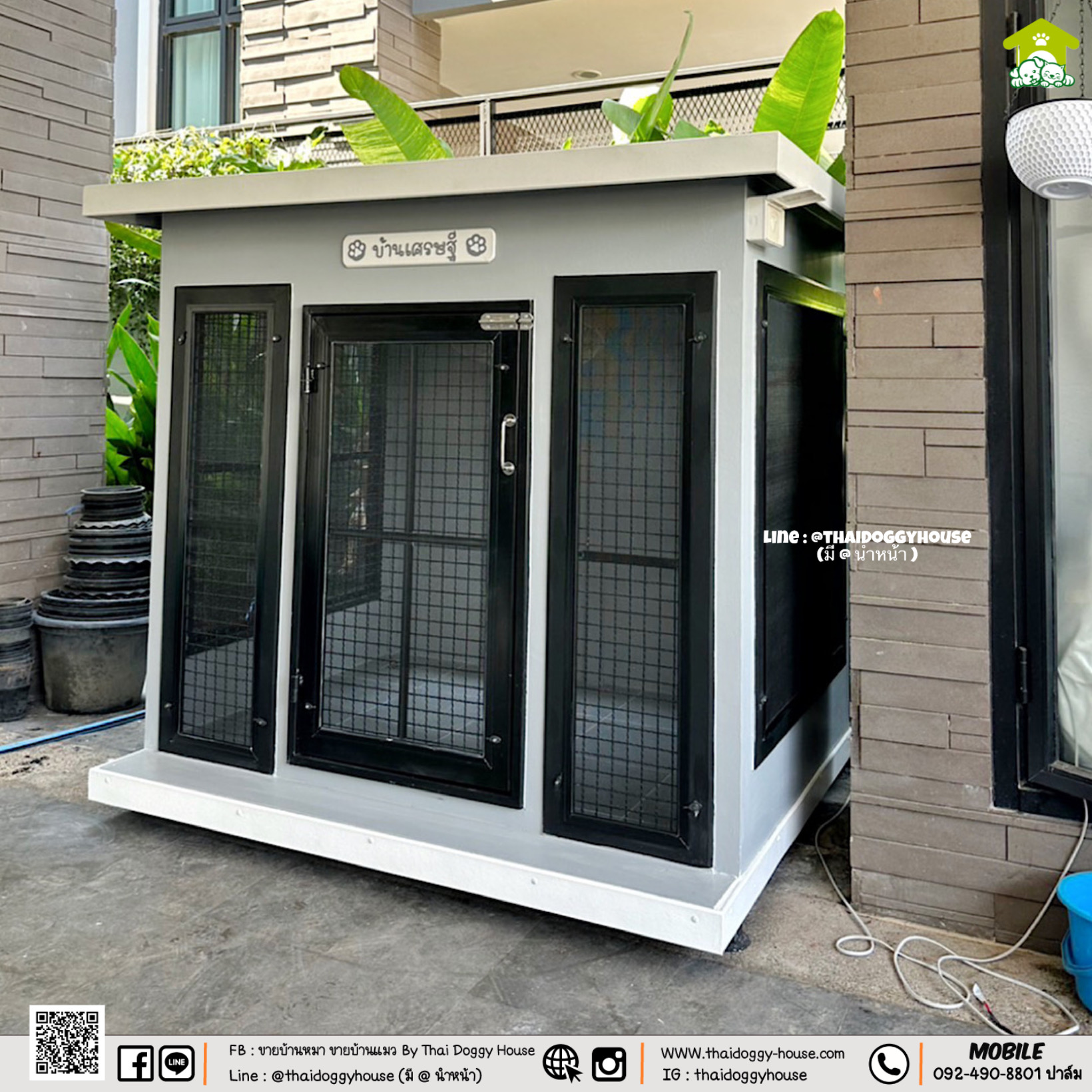 บ้านหมา บ้านแมว " 𝐁𝐎𝐗 𝐒𝐓𝐘𝐋𝐄 𝐁𝐘 𝐓𝐇𝐀𝐈 𝐃𝐎𝐆𝐆𝐘 𝐇𝐎𝐔𝐒𝐄 "