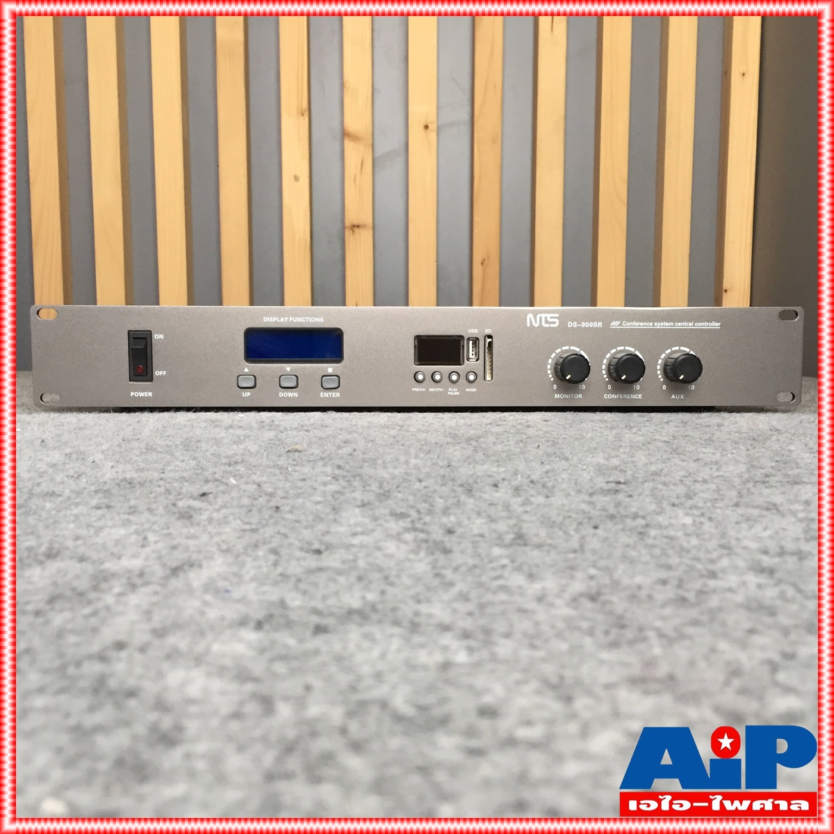 NTS DS-900SR ซัพพลายชุดประชุมดิจิตอล ชุดควบคุมไมค์ประชุม ตัวจ่ายไฟ เครื่องควบคุมไมค์ประชุม DS 900SR DS900SR เอไอ-ไพศาล