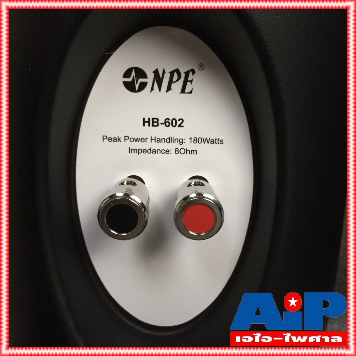*ราคาต่อ1คู่ 2ใบ* ตู้ลำโพง NPE 6 นิ้ว รุ่น HB-602 สี ดำ ลำโพงติดผนัง HB602 พร้อมขาแขวน ลำโพงแขวน 6 นิ้ว