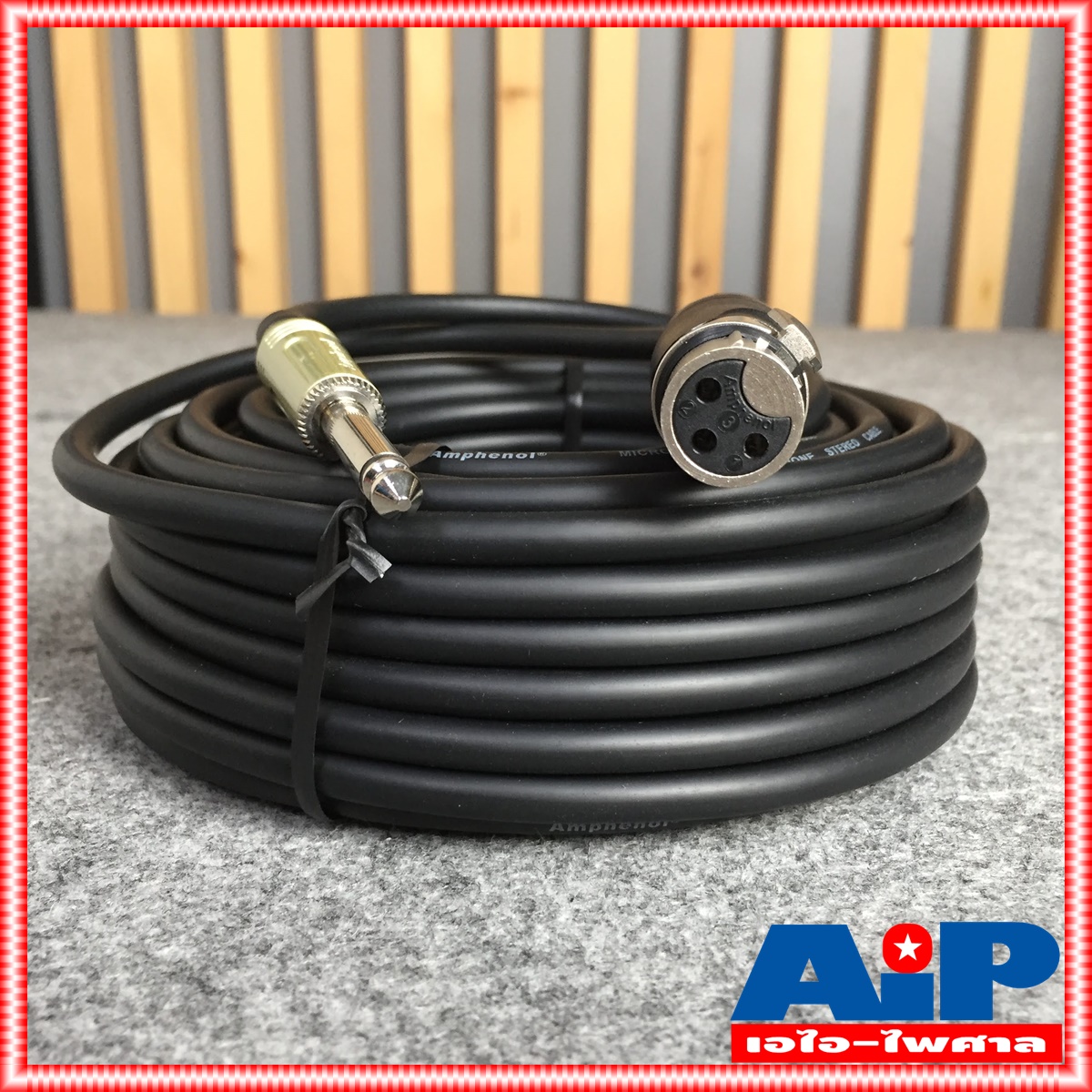 15เมตร AMPHENOL สาย XLRเมีย - PHONE 15M CA03-33-C-015 สาย ปลั๊กไมค์ - cannon เมีย ความยาว 15เมตร สายสัญญาณ ไมค์ ผู้ - XLR เมีย