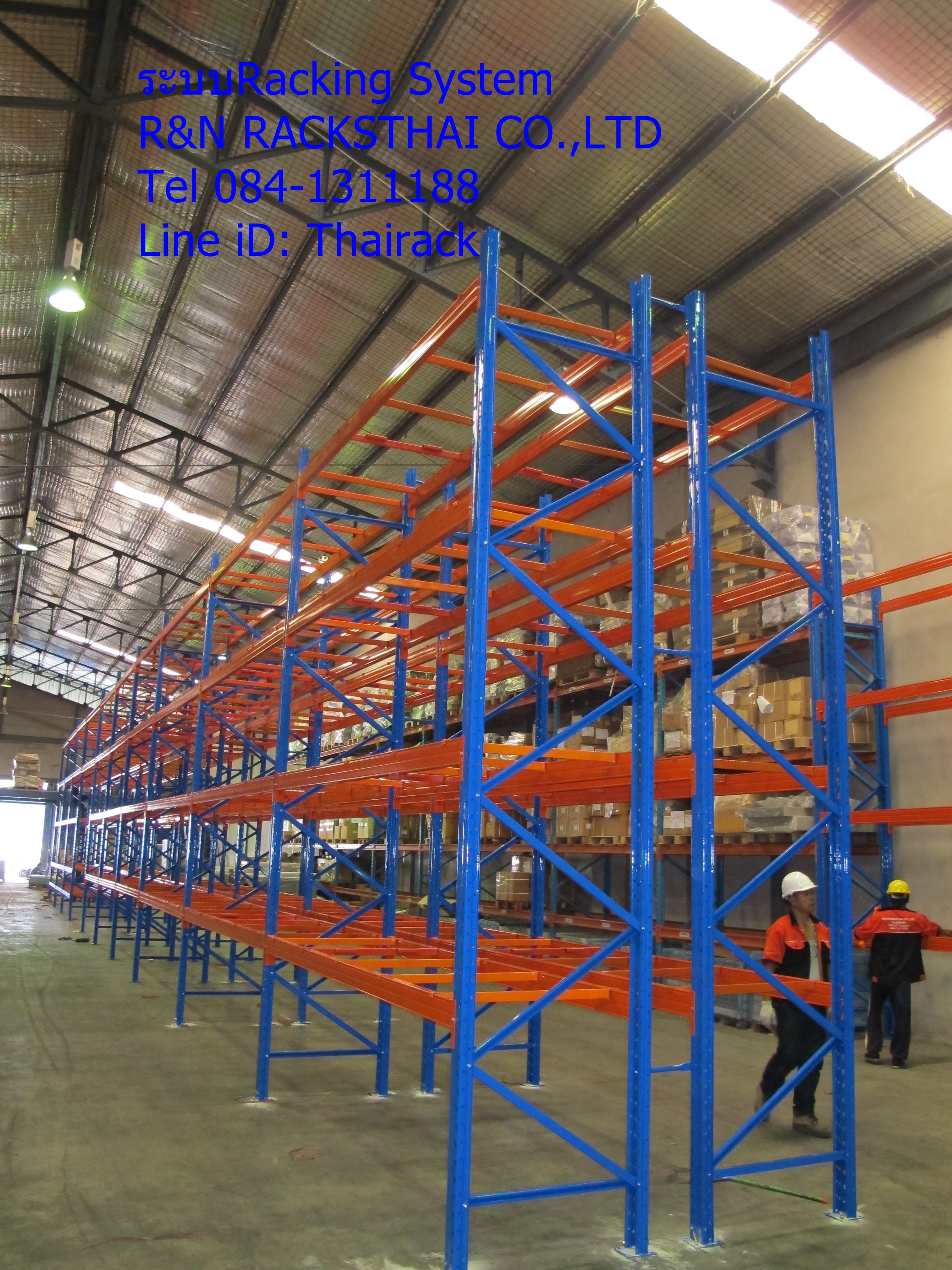 ซื้อ-ขายSelectiveRackingชั้นวางสินค้าอุตสาหกรรม