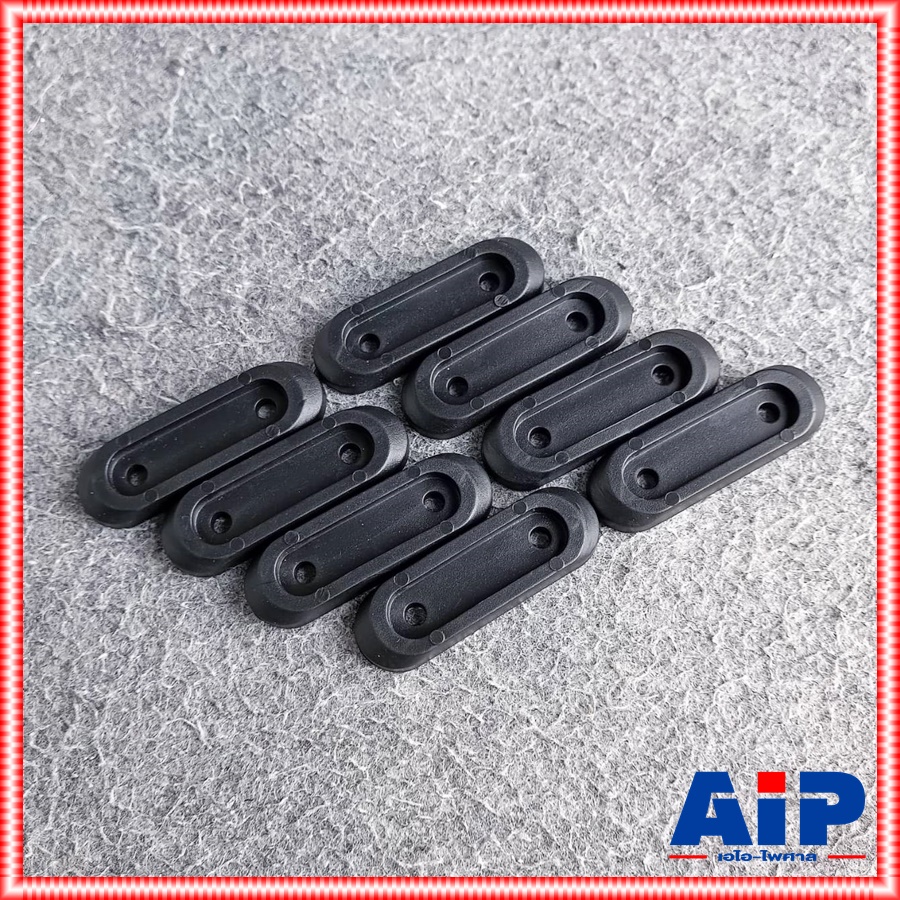 แพ็ค8อัน ยางรอง4211 ยางรองตู้ ยางรองสีดำ ลูกยางรองตู้สีดำ ยางรองตู้ ลูกยางรอง 4211 ยางขาตู้ลำโพง เอไอ-ไพศาล