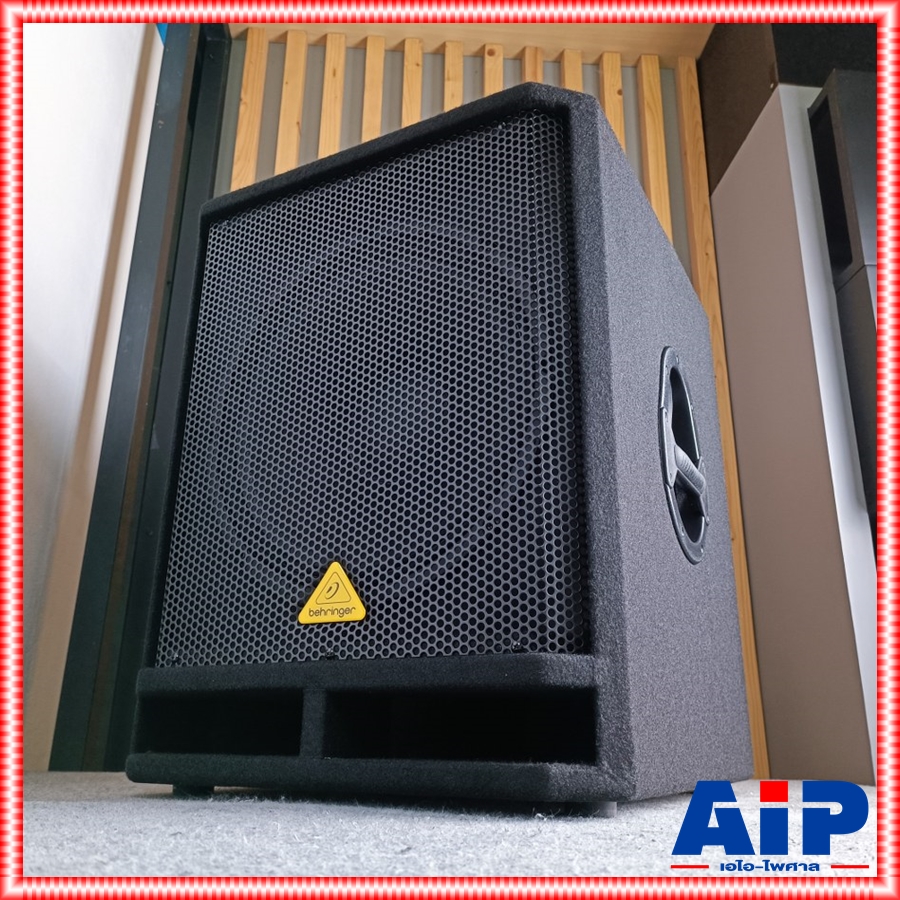 BEHRINGER VQ-1500D ตู้ลำโพง15นิ้วซับ+AMP (ใบละ) ตู้ลำโพงซับวูฟเฟอร์ 15 นิ้ว 500 วัตต์ มีแอมป์ในตัว คลาส D และมีสเตอริโอ ครอสโอเวอร์ VQ1500D VQ 1500D +++ เอไอ-ไพศาล