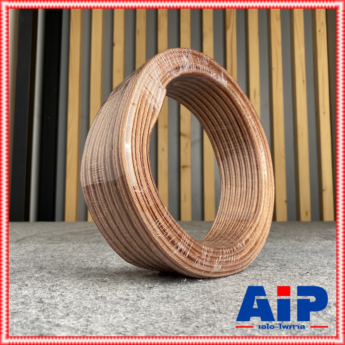 ขด30เมตร CONNEX SP-12AWG สายลำโพง สายลำโพงใส SP12AWG ขนาดเทียบ2x2.5mm. Speaker Cable SP 12AWG เอไอ-ไพศาล