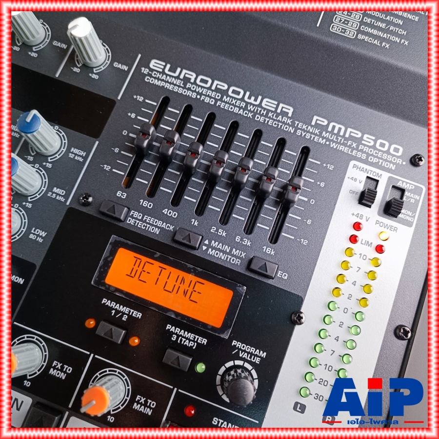BEHRINGER PMP500 POWERMIXER PMP 500 PMP-500 POWER MIXER เพาเวอร์ มิกเซอร์ เครื่องขยายเสียง +++