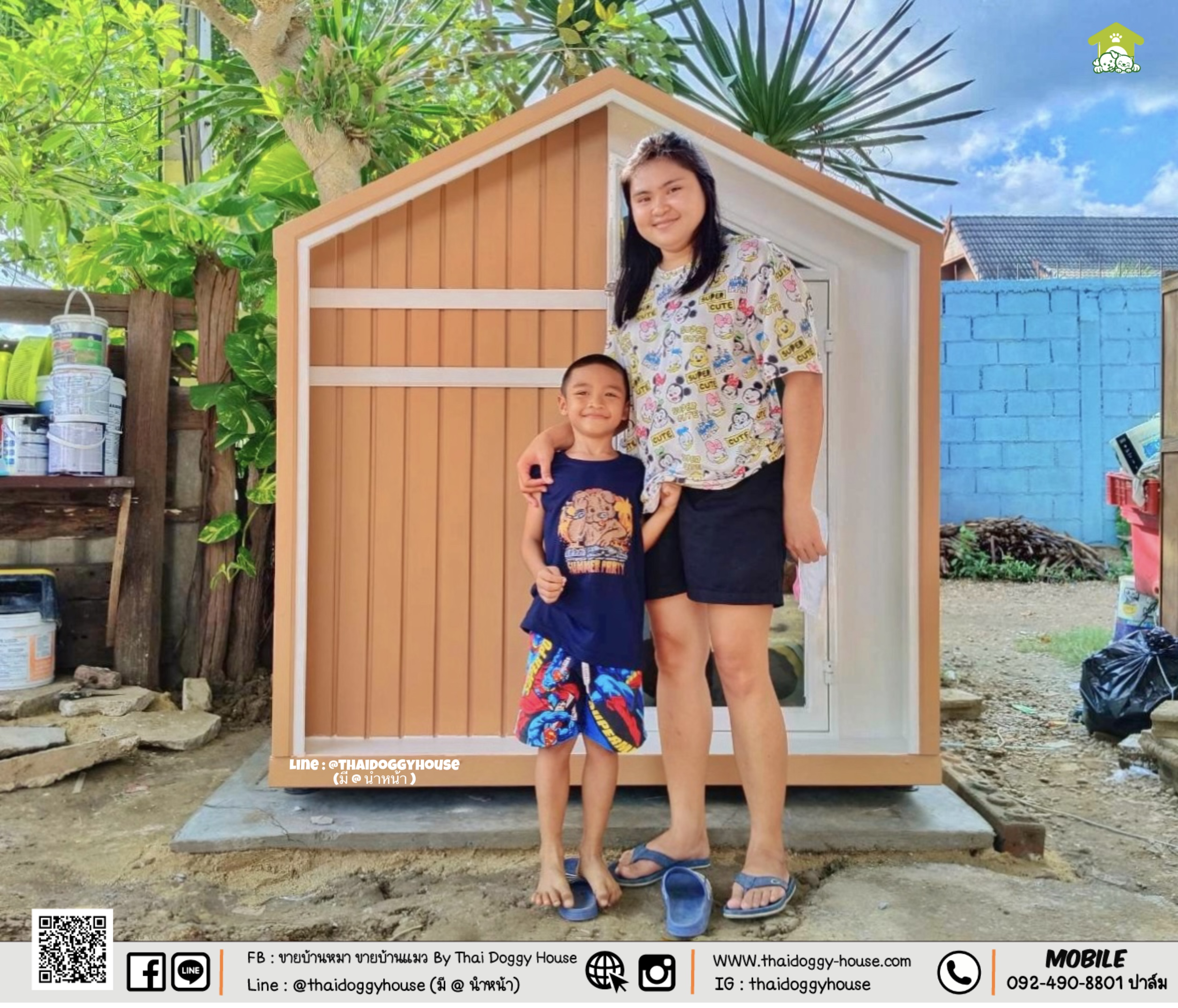 𝗠𝗜𝗡𝗜𝗠𝗔𝗟 𝗦𝗧𝗬𝗟𝗘 บ้านหมา บ้านแมว " 𝐓𝐇𝐀𝐈 𝐃𝐎𝐆𝐆𝐘 𝐇𝐎𝐔𝐒E