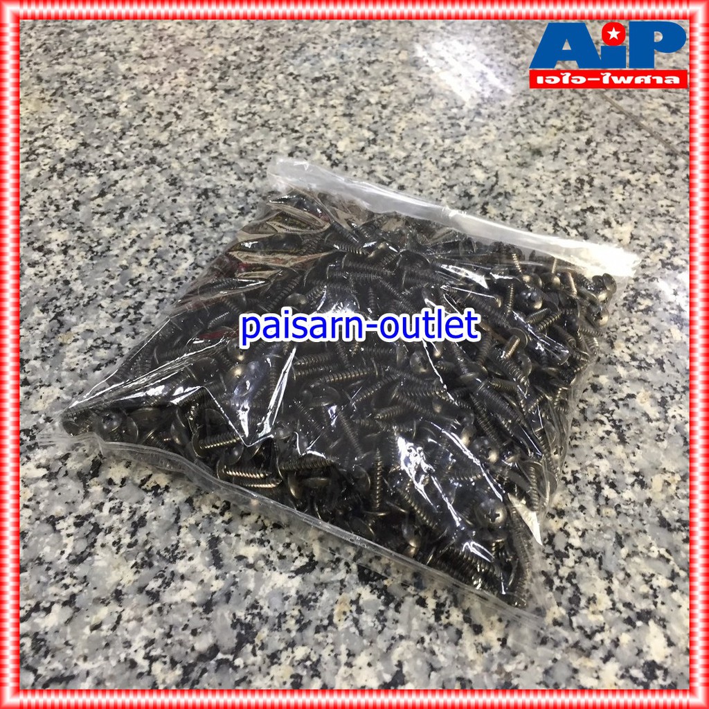 ประมาณ1000ตัว น็อตประกอบตู้ลำโพง สกรู THดำ 8x3/4นิ้ว สกรูเกลียวปล่อย สกรูดำ น็อตดำ น็อตเกลียวปล่อย น็อต สกรูหัวกลม เอไอ-ไพศาล