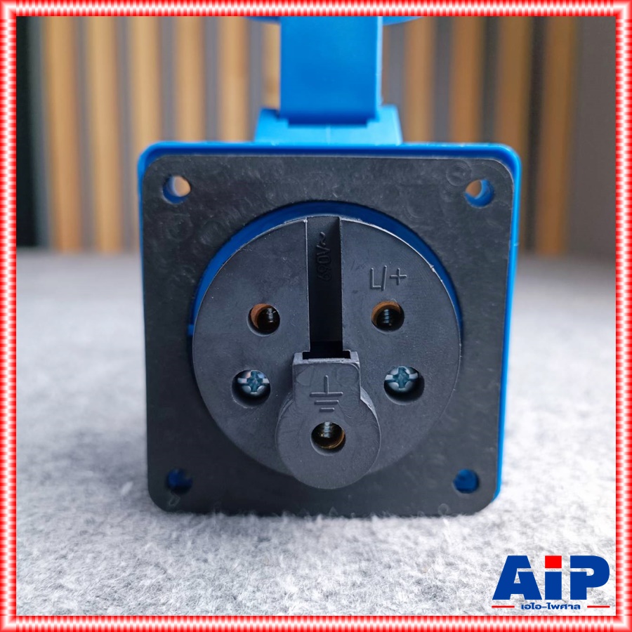 ปลั๊กS423 3ขา 32Aสีฟ้า ปลั๊กS 423 เต้ารับแบบฝัง ตัวเมียแบบฝัง ปลั๊กตัวเมีย ปลั๊กตัวเมียแบบยึดน็อต ปลั๊กS-423 เอไอ-ไพศาล