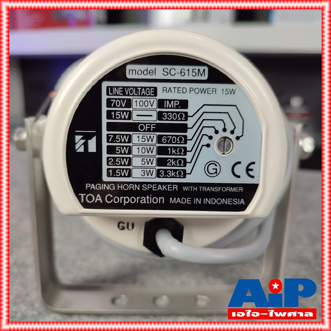 TOA SC-615M ลำโพงฮอร์น 15 Watts งานระบบเสียงตามสาย งานประกาศ พร้อมแมทชิ่ง (70V/100V lines) SC 615 M SC615 SC 615M SC615M เอไอ-ไพศาล