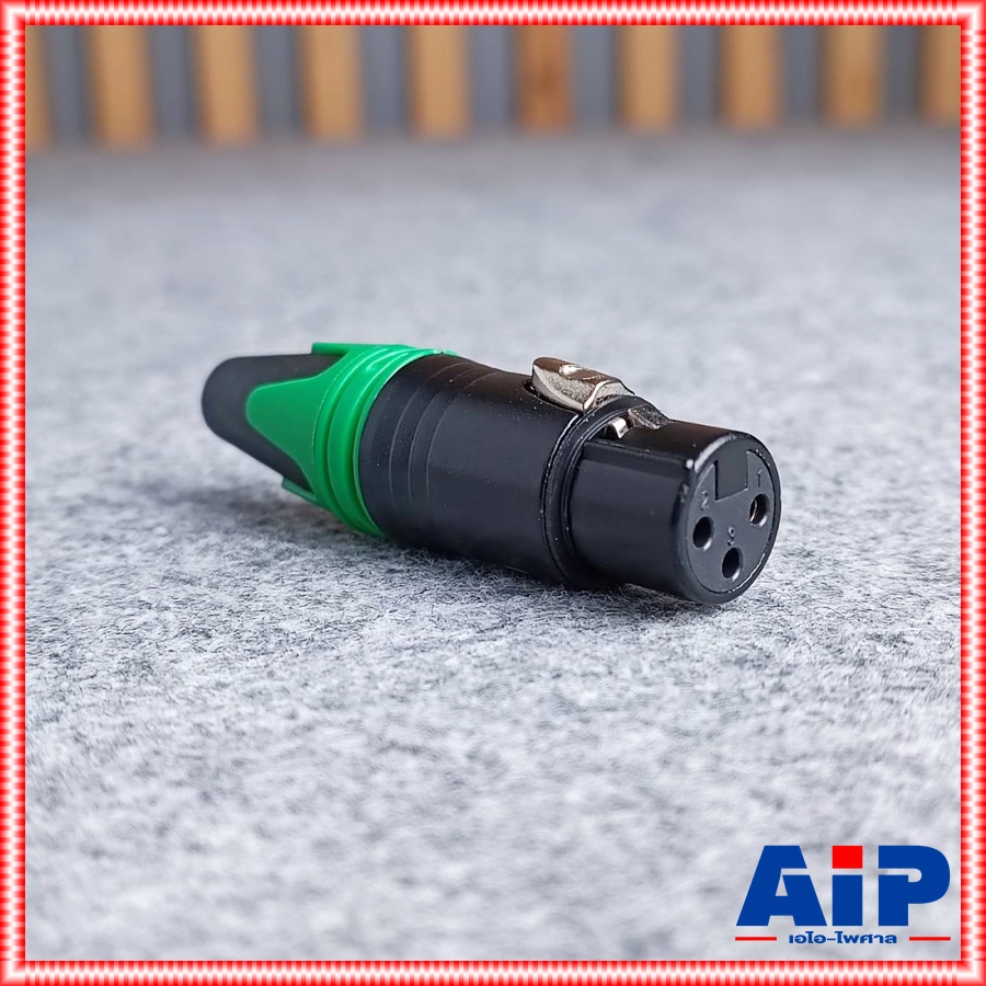 1ตัว MITSUMI 912C16EX XLRเมีย ดำขั้วทอง สีเขียว ปลั๊กตัวเมีย แจ๊ค แคนนอน XLR ตัวเมีย 3 ขา สำหรับเข้าสาย เอไอ-ไพศาล