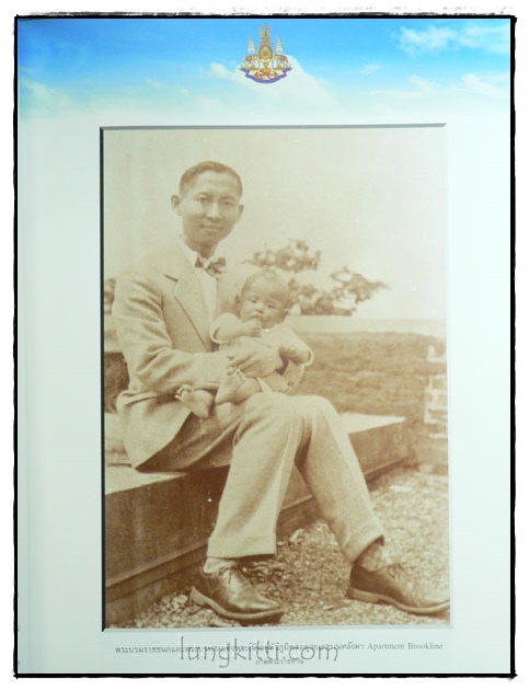 เฉลิมพระเกียรติพระบาทสมเด็จพระเจ้าอยู่หัว ทรงครองสิริราชสมบัติครบ 50 ปี 023153