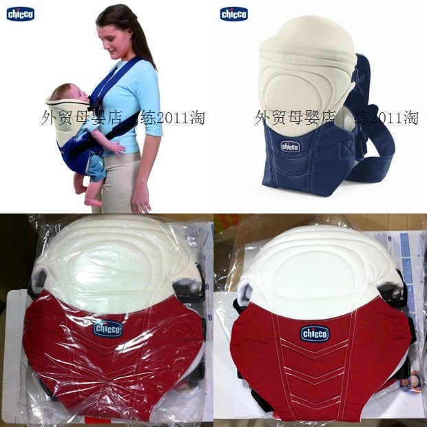 CDH69 ของใช้เด็กเป้อุ้ม chicco ของแท้ ชิ้นละ