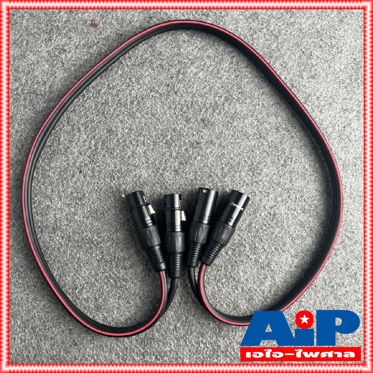 1เมตร DYNACOM สายP.CANNON-J.CANNONข้างละ2หัว 1M J2049-6 สายดำ สายสัญญาณเสียง XLR Male To XLR Female (ผู้เมีย) Mic Cable ยาว 1 เมตรXLR-XLR ผู้เมียคู่ XLRจะมีสีเงินและสีดำขึ้นกับล็อตการผลิต