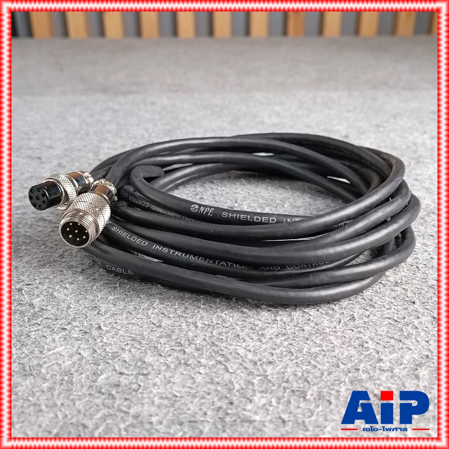 5เมตร สายไมค์ชุดประชุม NPE CF-5 M-TYPE สายไมค์ CF 5 CF5 M TYPE สายสัญญาณ ไมค์ประชุด เอไอ-ไพศาล